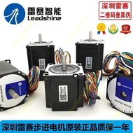 Hot Sale #Shenzhen Racer Stepper Motor 57HS22-A 57HS13 57HS09 57HS22-C 57HS21A Dual Axis