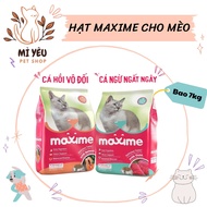 MAXIME Thức ăn cho mèo mọi lứa tuổi thơm ngon bổ dưỡng - bao 7kg