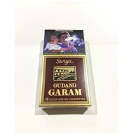 New Produk Rokok Gudang Garam Surya 12 Coklat - 1 Slop Terlaris