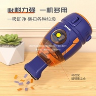 Desktop Vacuum Cleaner Mini Handheld Cleaner Electric usb Rechargeable Eraser Dust Cleaner Dust Suct
