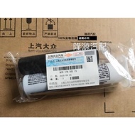 8.29Volkswagen Audi Sealant Vinyl Silicone Engine Sealant High T大众奥迪密封胶 黑胶 硅胶发动密封胶耐高温美国汉高5910