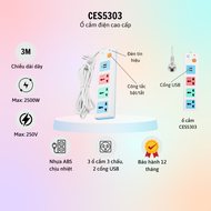 Ổ Cắm Đa Năng COMET CESG2403/2405 - CES6703/4433/10302/10405/10503/5303/4223 - Ổ Cắm Du Lịch CES9111