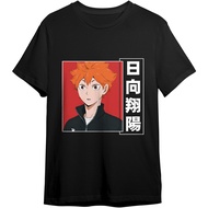 2025 Haikyuu Japanese Anime Comic Haikyu Volleyball Shouyou Shoyo Hinata Tshirt