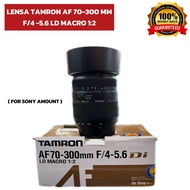SONY Tamron 70-300 mm DL macro 1:2 lens For amountsony