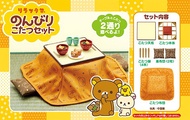 [特價] Re-ment 日本食玩 San-X Rilakkuma 鬆弛熊 懶熊 Tatami 日式榻榻米枱 被爐枱 料理陳列架