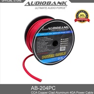 AUDIOBANK Car Audio AB-204PC 4GA 4AWG  Cooper Clad Aluminum (CCA) Speaker Power Wire Power Cable