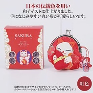 【Sayaka紗彌佳】口金包 日本開運福氣可愛招財貓造型零錢包 -紅色