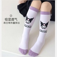 E-SHOP1--- 1pc KIDS GIRL KU--RO--MI--FASHION SCHOOL SOCKS