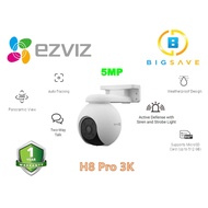 EZVIZ 5MP H8 PRO 3K PAN & TILT WI-FI CAMERA