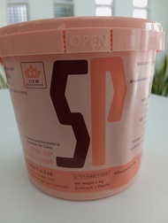 SP เอสพี สารเสริม ตราUFM สำหรับเบเกอรี่ 1Kg.