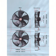 Condenser Ventilation Axial Fan 220V/380V YWF4E/4D