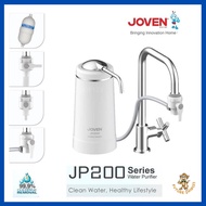 JOVEN JP200 Water Purifier / Water Filter