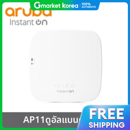อุปกรณ์กระจายสัญญาณไร้สาย Aruba Instant ON AP11 R2W96A/ไร้สาย AP/ไม่รวมอุปกรณ์จ่ายไฟ PoE
