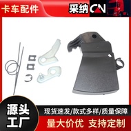 Tempat Duduk ISRI ISRI 6870 NTS Pemegang Pelarasan Sandaran Belakang Kanan 92957-90 Borong Alat Gant