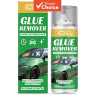 Adhesive Glue Remover Spray 200ml Sticker Tape Cleaner Car