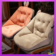 坐垫 sarung kusyen kusyen sofa Penyepaduan sandaran kusyen pejabat, kusyen kerusi duduk pelajar, kusyen lumbar tempat duduk, kusyen kentut lantai asrama tebal