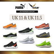 Puma & Under Armour Running Shoes – Odd Sizes [UK11 & UK11.5]