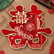 Wedding word wedding decoration wedding room decoration bedroom door bedroom door special decoration