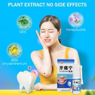 2022{100% effective}Toothache pain relief dental care spray effectively prevents toothache preventio