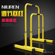 Equipment Russian Fitness Tight Sports Home Family Parallel Bar Rack Single Parallel Bar Bracket Dou