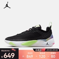 耐克（NIKE）JORDAN LUKA 1 PF 男子篮球鞋 DQ6510-003 45