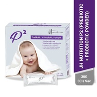 JH Nutrition P2 (Prebiotic + Probiotic Powder) - 3g x 30 sachets