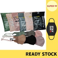 (50 PCS) 3D Duckbill Mask 4 Layer (Earloop / Headloop) 4ply Face Mask Save Life Alkindo Face Mask