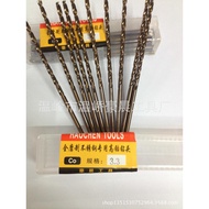 Stainless Steel Extended Cobalt-Containing Twist Drill Bit/Straight Shank Cobalt-Containing Twist Dr