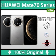 HUAWEI Mate 70 Pro+ / HUAWEI Mate 70 Pro / HUAWEI Mate 70 Kirin 9020 | Kirin 9010 Harmony AI KUNLUN 