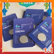 Volvo Remote Control Battery CR2430 / CR2032