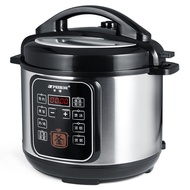 Hemisphere Electric Pressure Cooker Intelligent Automatic Electric Pressure Cooker Household Rice Cookers2L2.5L4L5L6LSingle Gall and Double Gall
