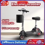 ⭐ ⭐READY STOCK⭐ ⭐ ✴Electric Scooter basikal budak basikal elektrik Kids Skuter Storage Battery Electric Bike電動自行車电动自行车✺