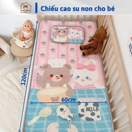 3d Baby latex air conditioner for baby, young latex mat with pillow case, soft and airy material size 60x120