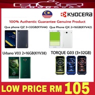 🚚FREE SHIPPING🚚Kyocera Torque G03 KYV41 Urbano V03 KYV38/QX KY42/QZ KYV44(100% Original Used)