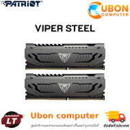 RAM (แรมพีซี) 32GB (16GBx2) DDR4 3600MHz PATRIOT VIPER STEEL (PVS432G360C8K) ประกัน LT