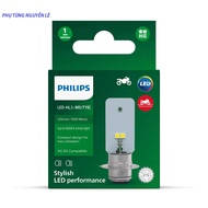 Philips Ultinon Moto (M5) LED - Genuine Philips