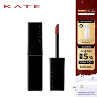 KATE ลิปสติก เนื้อแมท ติดทน LIP MONSTER SOUFFLE MATTE