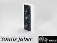 【醉音影音生活】義大利 Sonus Faber Venere Wall 單支 環繞喇叭.純手工打造.原裝進口.公司貨