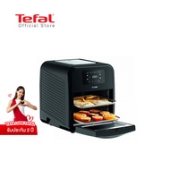 Tefal หม้อทอดไร้น้ำมันอเนกประสงค์ 9 IN 1 EASY FRY OVEN &amp; GRILL 9 IN 1 OIL-LESS FRYER รุ่น FW501866 หม้อทอด หม้อทอดไร้มัน