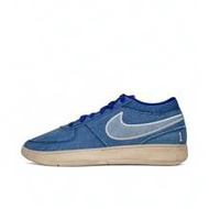 2025 Men's BOOK 1 BLUE EP Basketball Shoes Low-Top IH0888-900