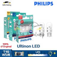 Philips Ultinon LED T10 W5W  Ultinon LED White Warm white Amber Red 4000k 6000k  Interior Light Car Accessories