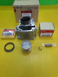 เสื้อสูบ click110 (คาบู) std+ลูกสูบแหวนแท้Honda+สลักลูกสูบกิ้บล้อค kvb 900 อย่างดีเกรดแท้