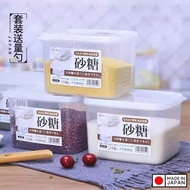 [Genuine] Japanese domestic product - Sanada Seiko 1.9L convenient food container