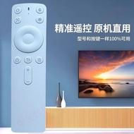 Suitable for Haqu Q1 Q1Max H3 Q1 pro H3 ultra Projector Remote Control Dedicated Non-Universal