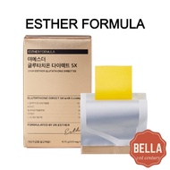 [esther formula] Glutathione Direct Film 3x/5x 30 sheets / Skin Whitening glutathione Supplement
