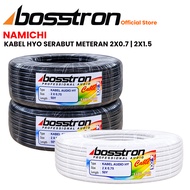 Bosstron HYO 2X0.75MM Stranded Cable | 2X1.5MM