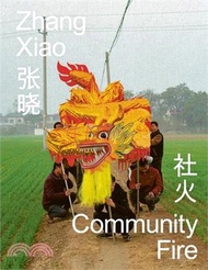 1461.Zhang Xiao: Community Fire