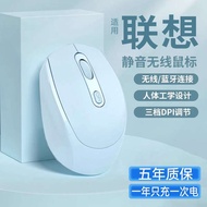 mouse mouse wireless ASUS Wireless Mouse Bluetooth Senyap Boleh Dicas Semula Gadis Pejabat Perniagaa