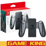 Nintendo Switch Joycon Charging Grip | Switch Charge Grip | Switch Joycon Grip | Switch Controller G