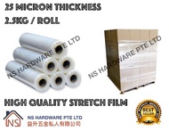 Good Quality 2.5kg Thick Stretch Film / Pallet Film / Shrink Wrap/ Clear Wrap / Virgin Grade A